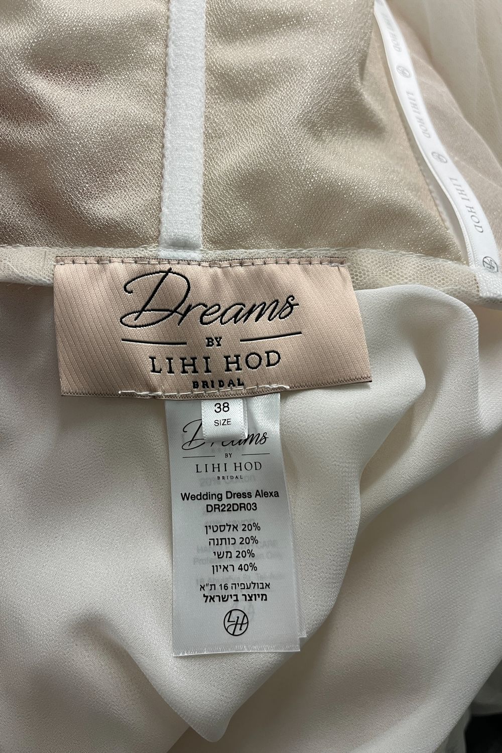 Product image 12